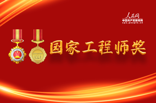 (gu)ҹ̎(jing)                                         ù̼g(sh)I(lng)M(jn)ͣh롢(gu)(w)ԺQ_չ(gu)ҹ̎(jing)״u(png)xá                    